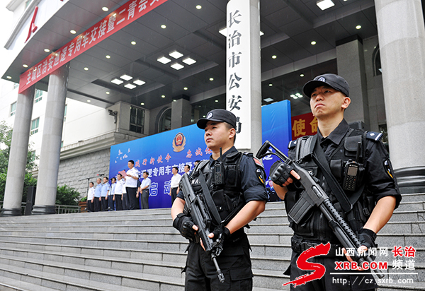 长治警方完成二青会安保任务