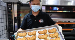 广州：礼饼飘香迎中秋