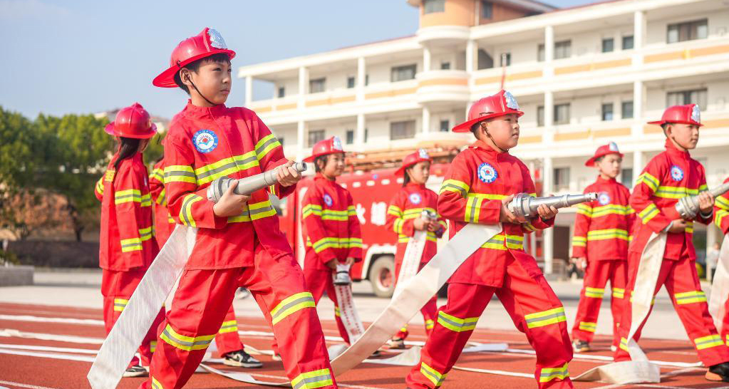 消防日 学消防