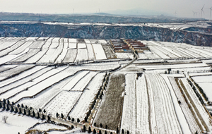 雪润山乡