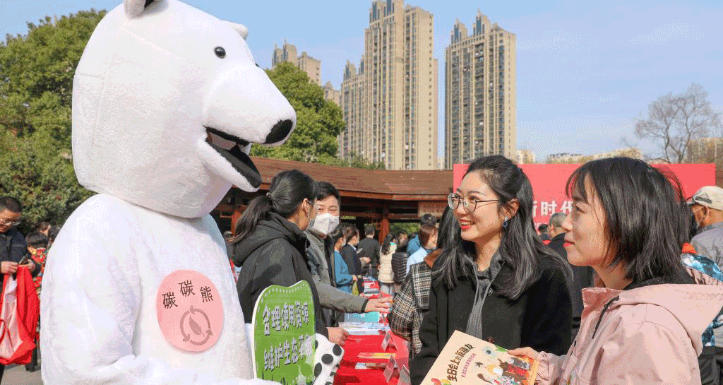 学雷锋 在行动