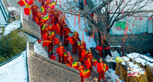 山东龙口：旅游市场活力显现