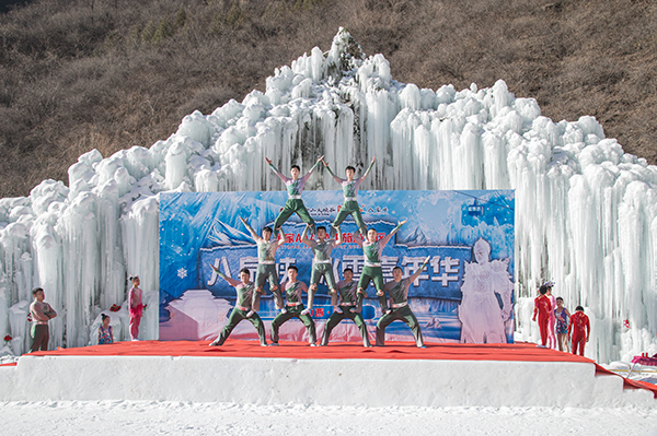 奏响冬日华章！八泉峡首届冰雪嘉年华盛大启幕