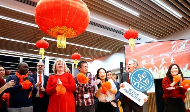 粮农组织举办招待会庆祝中国农历春节