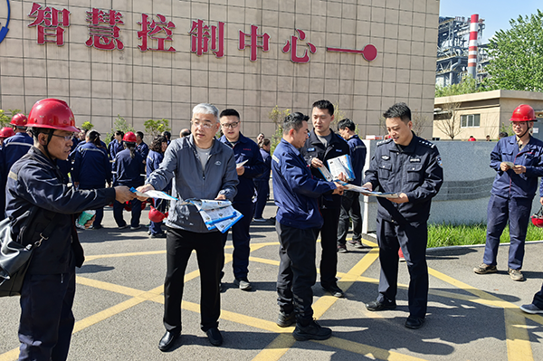 反诈宣传“趣”护航
