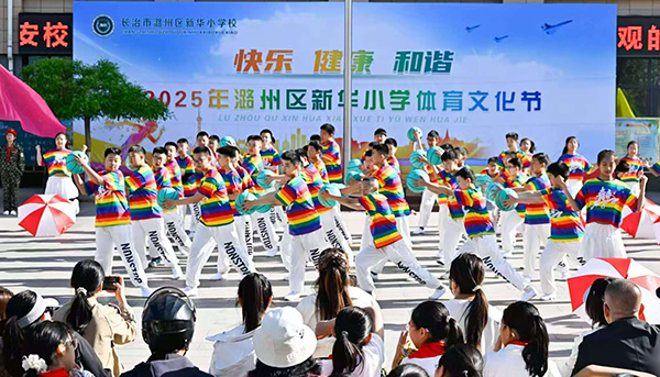 让学生动起来 让校园活起来
