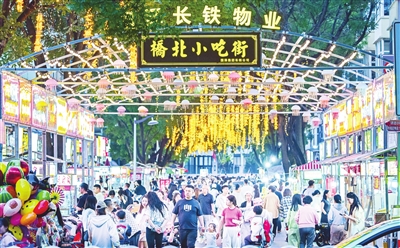 长治城“夜”精彩