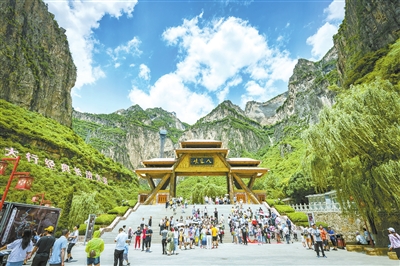 登太行之巅 揽长治胜景