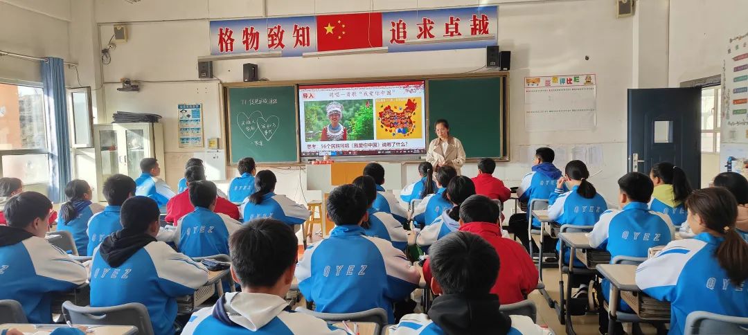 沁源教育走深走实显成效