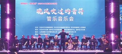 多彩音乐会点燃夏夜激情